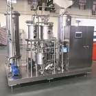 二重タンク清涼飲料の生産ライン版交換体の飲料の炭酸化作用機械二酸化炭素のミキサー3000L/H